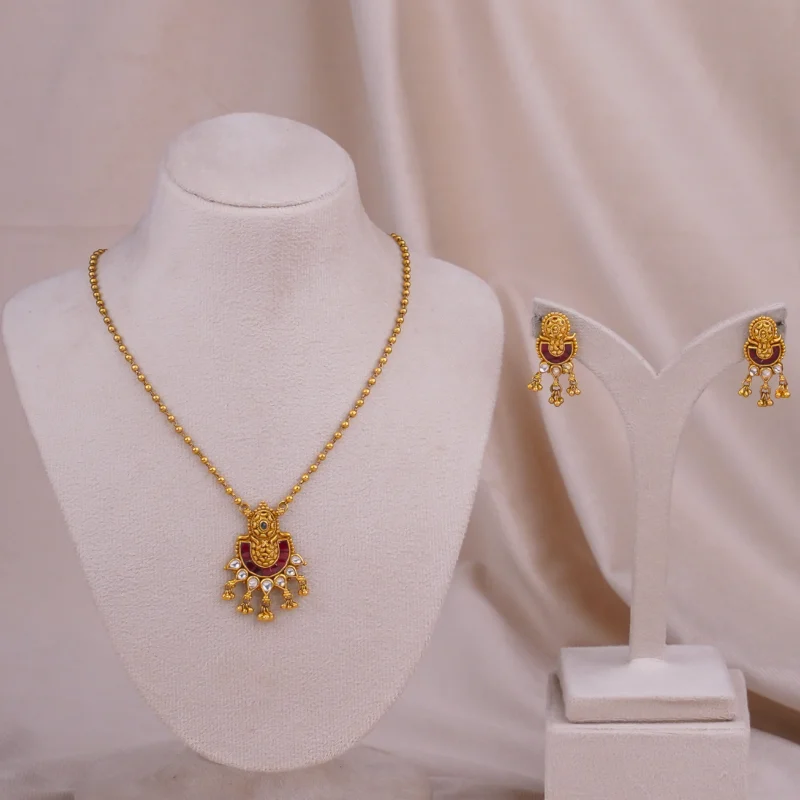 Antique U Pendant (AN-PD-05-M)